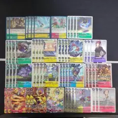 Item thumbnail for item 182300f5-13a6-4e4f-ad60-828aa4a8e8c6