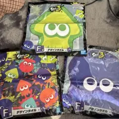スプラトゥーン3 タオル 3種セット