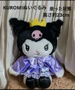 Item thumbnail for item 995ec3e0-2b96-4fdc-a2a4-60053802b325