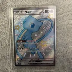 T様 リクエスト 3点 まとめ商品