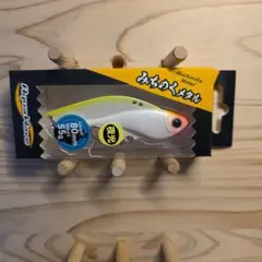 Item thumbnail for item 653db411-970c-4403-bc70-ad254a26b368