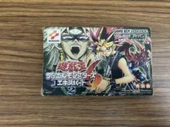 2026年最新】遊戯王 デュエルモンスターズ エキスパート3の人気