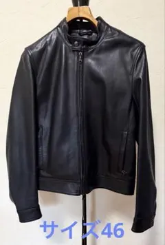 2026年最新】EMMETIの人気アイテム - メルカリ