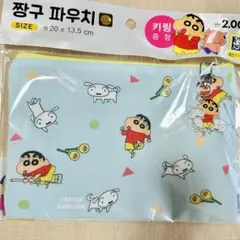 韓国限定・クレヨンしんちゃん