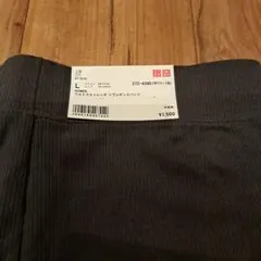 UNIQLO　WOMAN　レギンスパンツ　Lサイズ　グレー