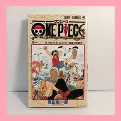 漫画【中国語】ONE PIECE 台湾中文版 1巻ROMANCE DAWN - メルカリ