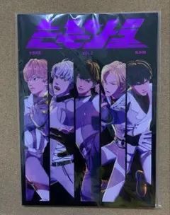 2025年最新】PLAVEの人気アイテム - メルカリ