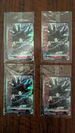 ユニオンアリーナ　カグラバチ 六平千鉱 書店特典プロモ　4枚セット