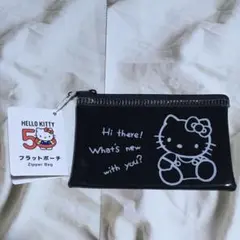 サンリオハローキティ50周年　フラットポーチ　　seria
