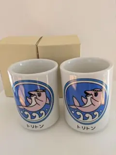 Item thumbnail for item a7adb0c7-e8aa-4855-8862-12658c04f6c8