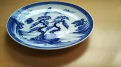 古染付 小皿・小向付 蓮池に番の水鳥 中国・明末～清初 焼継ぎ有り