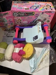 Item thumbnail for item 855dfeb7-7490-4481-98d6-3e27e900e7b2