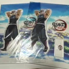 鬼滅の刃 無限列車編 C99 笑い合う柱達 アクリルスタンド 宇髄天元