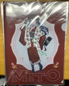 Item thumbnail for item 3d7330fe-2474-4945-b7bc-d155a02a4bbf