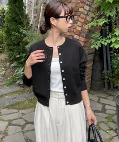 Chillfar ポケットカーディガン