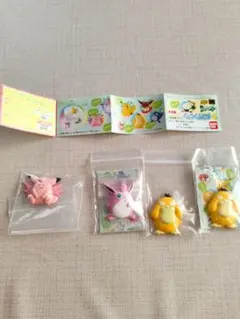 【希少】ポケモン くっつくんです4