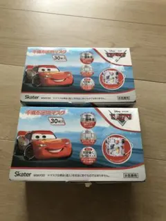 kuma様 リクエスト 2点 まとめ商品