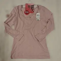 GUNZE 発熱素材 Mサイズ ピンク 長袖とフルレングスの肌着2点セット