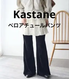 Item thumbnail for item a5fa93a0-3179-48a2-9285-ea5dba43c7eb