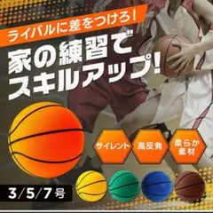 Item thumbnail for item 62ffea7f-2368-4c2e-9f54-39d608f33a6c