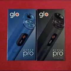 glo HYPER PRO セット(11)