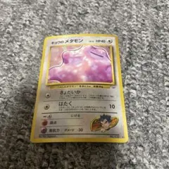 ひなたろす様 リクエスト 3点 まとめ商品