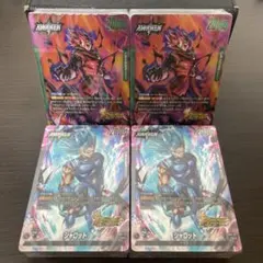 ドラゴンボール フュージョンワールド シャロット ジブレット デッキ 4個セット