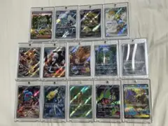 ポケモンカード AR SR SAR まとめ売り