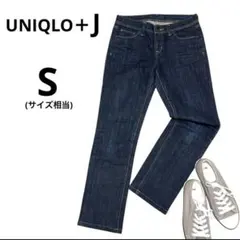 【美品】ユニクロ＋J デニムパンツ　ジーンズ　レディース　ストレートローライズS