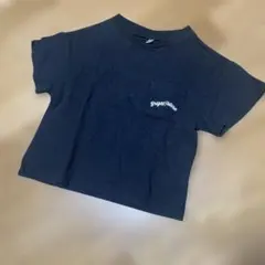 Bright Future ポケットTシャツ