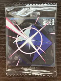 新世紀エヴァンゲリオンシールウエハース補完計画EVA2-15★第5使徒★ラミエル