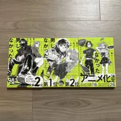 Item thumbnail for item 5ffeb1b3-2de2-4b4a-990d-769d482306ba