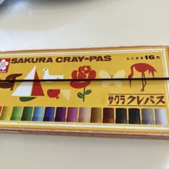 Item thumbnail for item 4bc22cce-a792-4386-a3fb-eee166b20f28