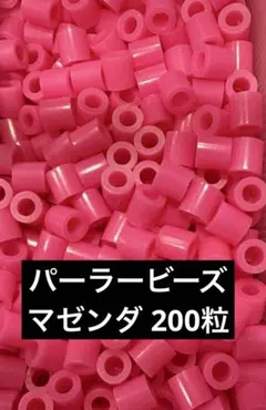 Item thumbnail for item 4db79783-a912-42f8-bd46-cefb2869c3b4