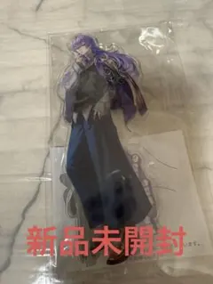 【新品未開封】Half Anniversary 星導ショウ アクスタ