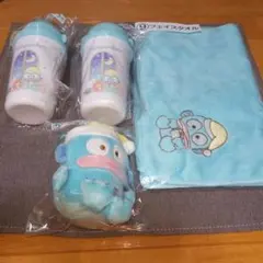 ハンギョドン　くじ