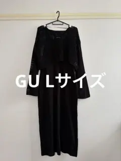 美品 GU キャミワンピースセットアップ Lサイズ