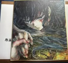 鬼滅の刃 全集中展 ミニ色紙 時透無一郎