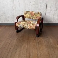✿昭和浪漫✿ レトロ ヴィンテージ1人掛けソファ 金華山✕無垢調アーム ✿昭和浪漫✿ レトロ ヴィンテージ1人掛けソファ 金華山✕無垢調アーム