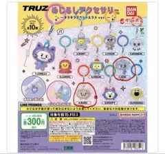 Item thumbnail for item 4eb4b93a-4a57-4e5f-a4bd-c30dfaad321f