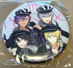 あんさんぶるスターズ スタライ8th アニメイト特典缶バッジ UNDEAD