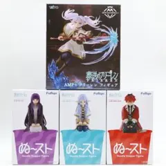 葬送のフリーレン フィギュア 4体セット フリーレン フェルン シュタルクのサムネイル