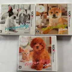 ニンテンドッグス3本セット　柴フレンチブルドッグトイプードル　3DS中古ソフト