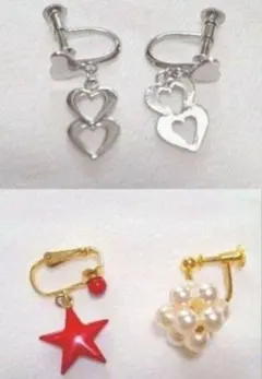 おまけ付き♡ハートイヤリングハート3連 レトロ シルバー 揺れる スクリュー