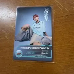 猫背のネイビーセゾンTAISEI YOKOYAMA トレーディングカード