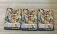 ヴァイス/グランブルーファンタジー/グラブル/SR/六竜の『黒