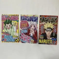 2026年最新】初版僕のヒーローアカデミアの人気アイテム - メルカリ
