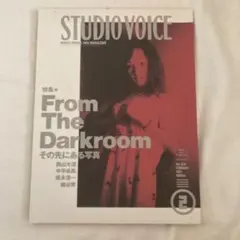 STUDIO VOICE FEBRUARY 1997 森山大道 STUDIO VOICE FEBRUARY 1997 森山大道 - メルカリ