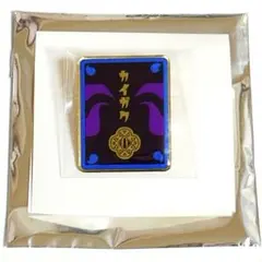 鬼滅の刃　ポップアップショップ　きめつ食堂　ランダムピンズ　獪岳