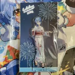 2026年最新】ホロライブ星街すいせいの人気アイテム - メルカリ